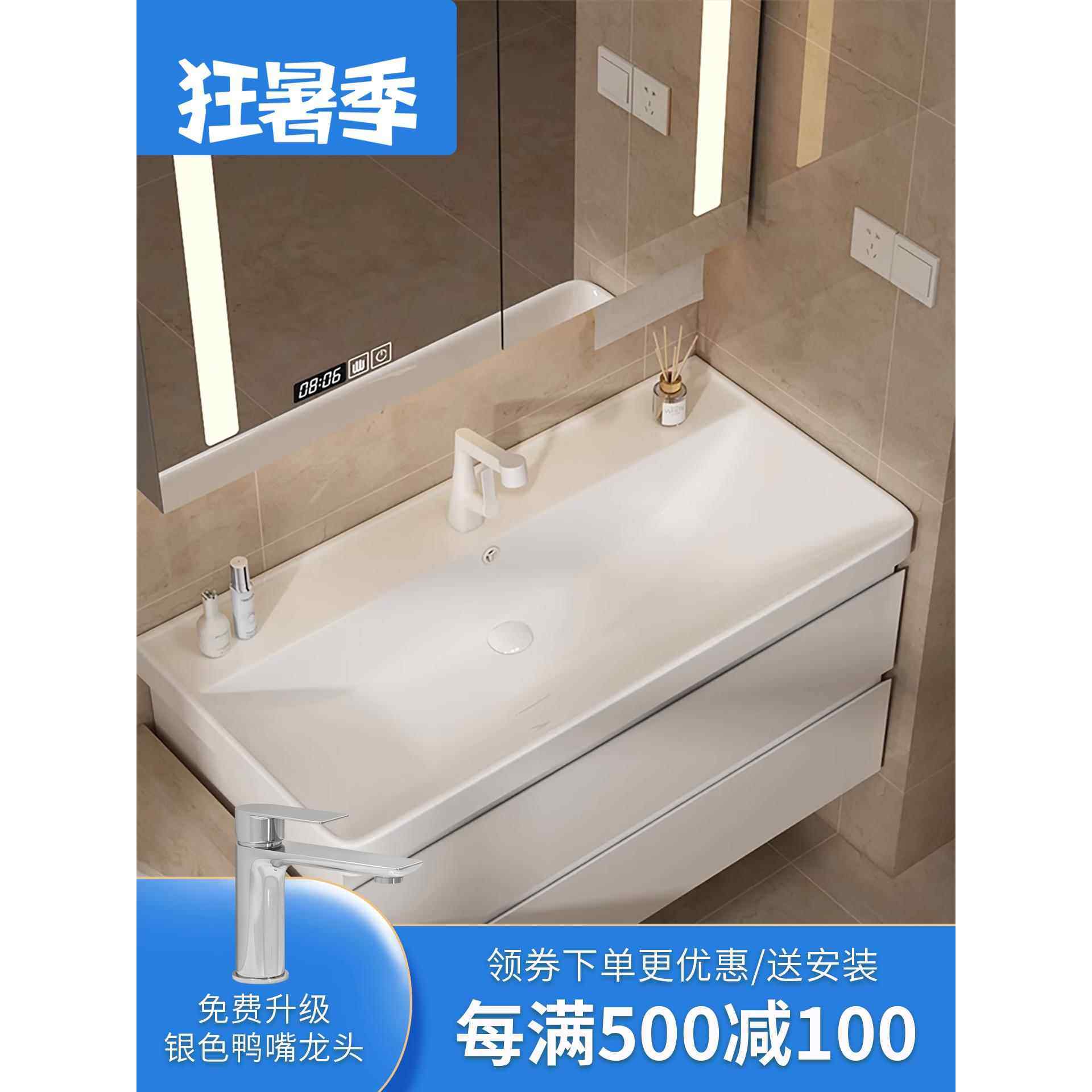 不锈钢烤漆浴室柜组合卫生间洗漱台陶瓷一体海洋盆洗脸洗手池洁具