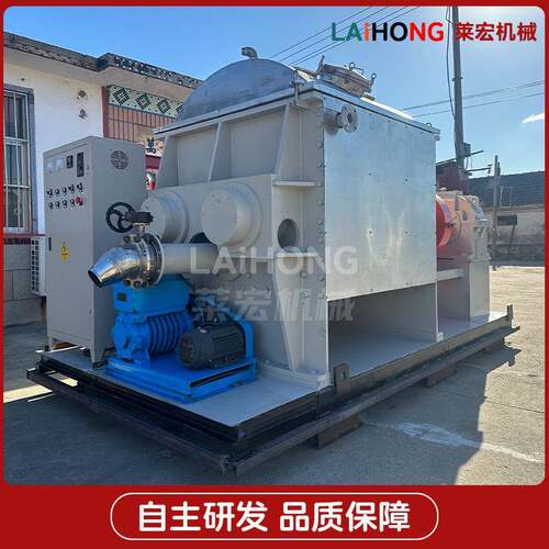 真空捏合机硅橡胶太空沙超轻黏土捏炼机BMC材料捏合机螺杆挤出