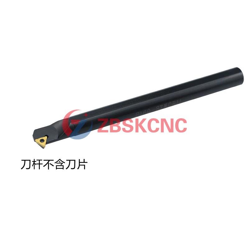 60度三角镗孔刀杆S08K12