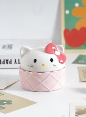 凯蒂猫陶瓷碗烟灰缸可爱少女心卡通储物罐客厅卧室装饰装饰品
