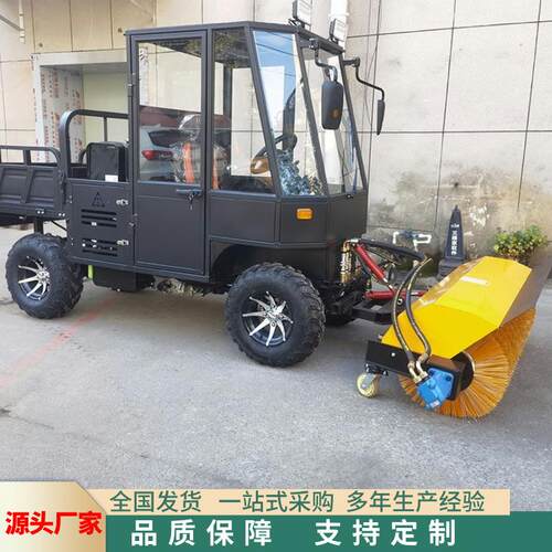 定速巡航座驾式扫雪机 25马力四轮驱动除雪机 无极变速扫雪机