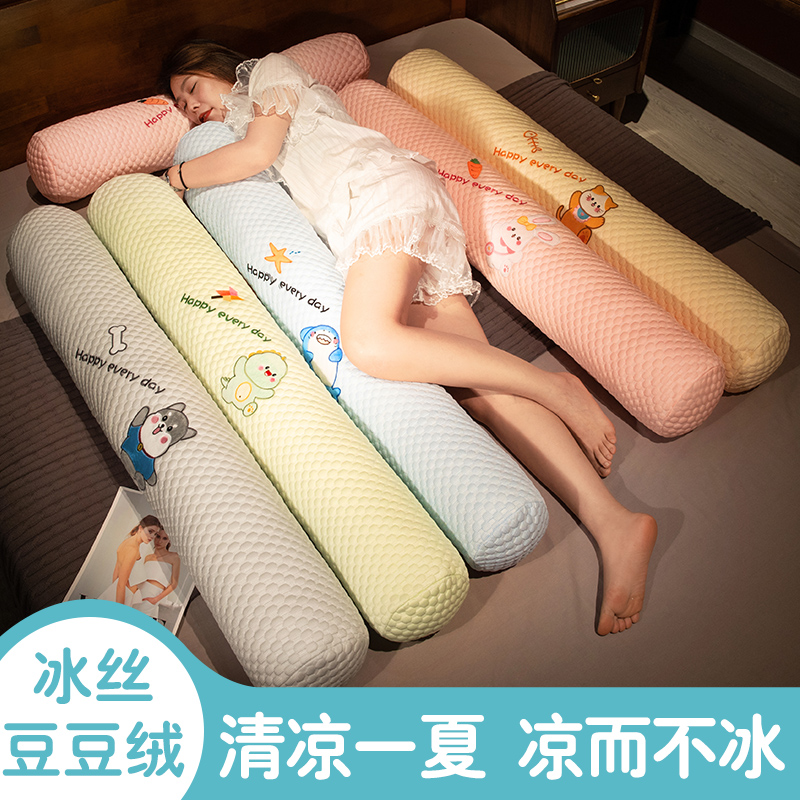 长条抱枕女生侧睡夹腿卧室孕妇睡觉抱着男生款专用床上枕头可爱夏
