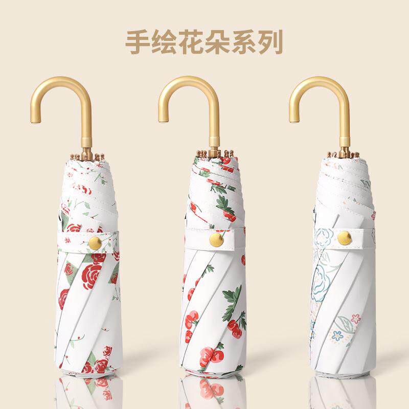 手绘花朵弯钩彩胶伞三折遮阳防晒防紫外线小清新太阳伞晴雨两用