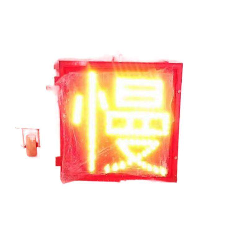路富德路障灯LED警示灯 高速公路雾灯 收费站警示灯太阳能黄闪灯