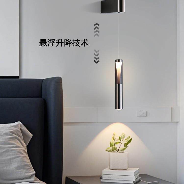 可升降卧室床头壁灯意式感轻奢极简手扫感应玄关吊线灯墙壁灯