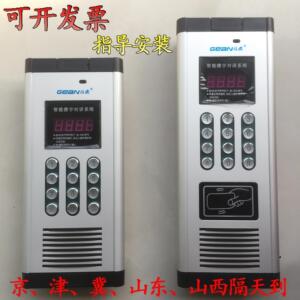 格安楼宇对讲数码主机呼叫 语音非可视主机 门禁机外机安防门铃