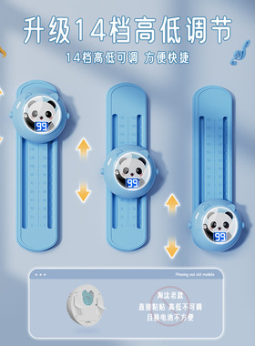 拍摸高训练神器儿童摸高跳计数器语音宝宝青少年拍弹跳助长高拍乐