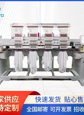 全新双头电脑绣花机2头刺绣机成品帽子成衣平绣绣字机