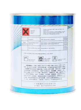 众船M112白色车漆划痕修复色母1k白漆单组份纯白色油漆成品漆烤漆