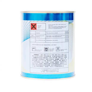 众船M112白色车漆划痕修复色母1k白漆单组份纯白色油漆成品漆烤漆