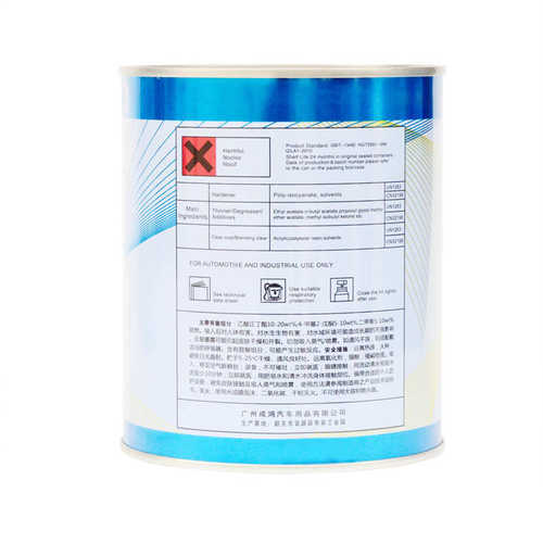众船M112白色车漆划痕修复色母1k白漆单组份纯白色油漆成品漆烤漆