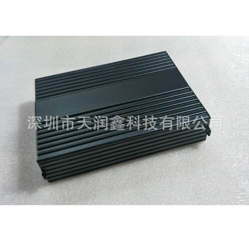 41*122-160mm铝壳 铝合金壳体 接收控制器外壳 一体式铝型材壳体