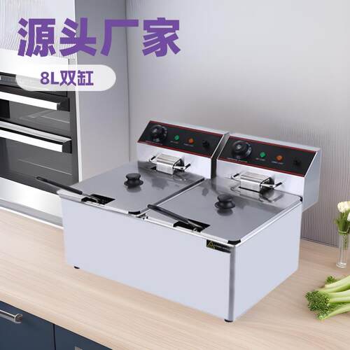 财智台式单双缸电炸炉商用油炸锅汉堡奶茶店炸串机器