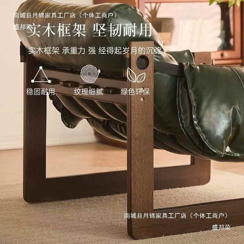泽岛客西休厅家用闲现代简约泽西岛中中古风人沙单发实木复古休闲