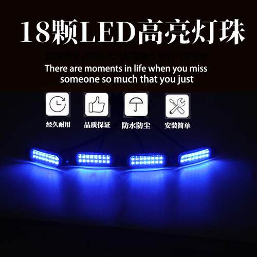 新款中网灯汽车12v小黄灯改装越野LED日行灯通用熏黑带耳朵18灯珠