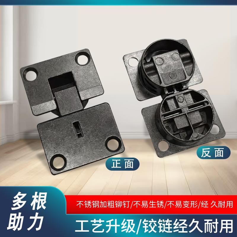 90度下翻门暗藏铰链180度平面方形锌合金暗藏翻板合页台面小铰链