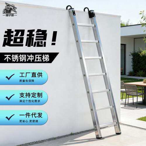 家用梯子直B-CYDT4-梯室内程加铁梯叠厚梯铺楼梯米米阁楼侧梯梯不