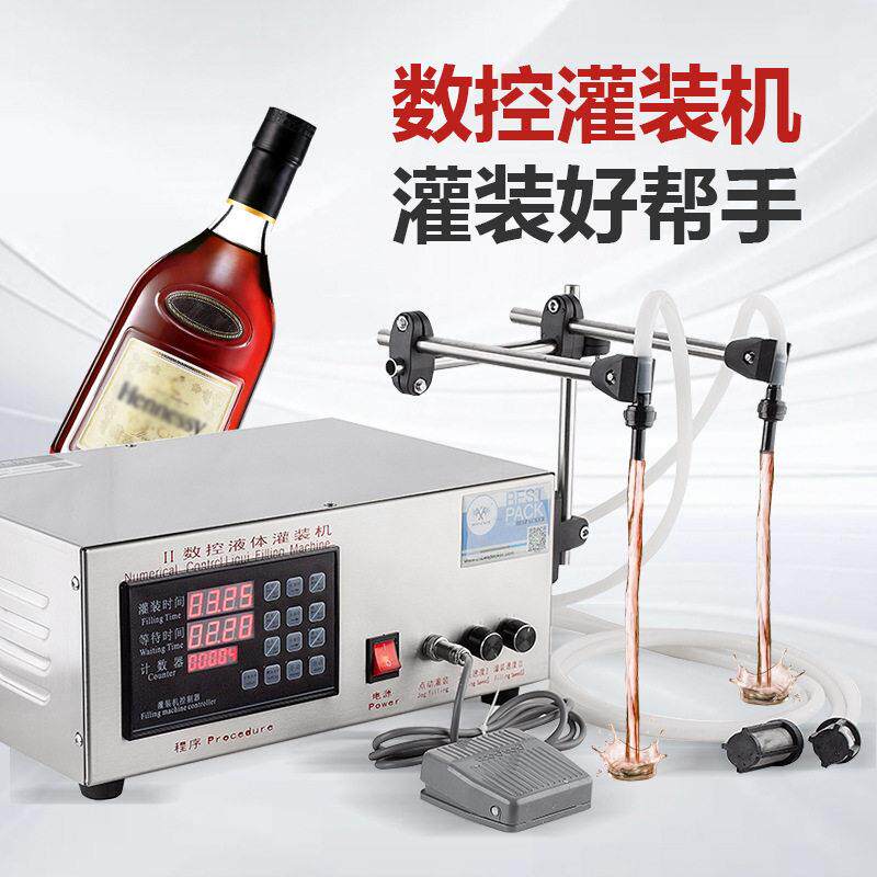 XK-580×2数控灌装机触摸面板矿泉水橙汁豆奶效双头液体分装机