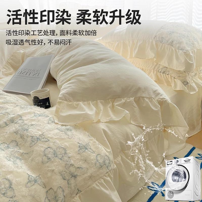 式公主风床四件套XYJ2528蝴蝶剪花被床单唯美仙女床上品三套件套