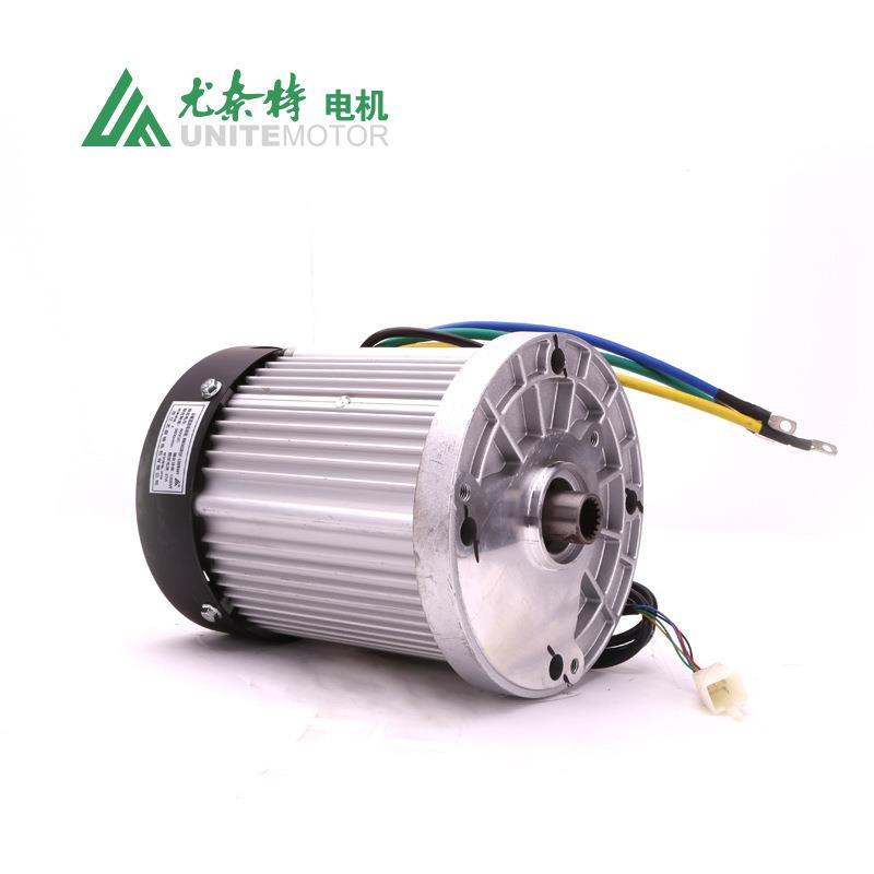 尤奈特电机BM1424HQF-14BA无刷电机头1500W1800W2200W电动三轮车