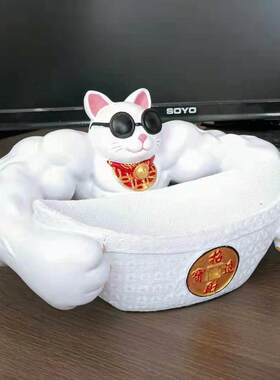 麒麟臂收纳盒劫财猫聚宝盆巨臂肌肉发财猫硬币首饰储物摆件