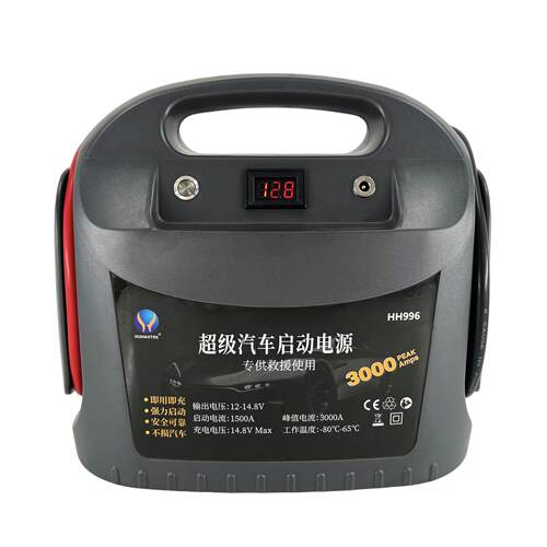 超级电容汽车应急启动电源12V无视排量汽车专用强起打火神器
