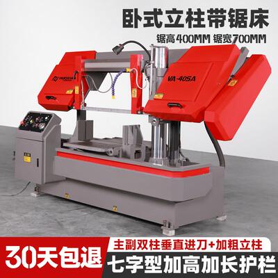 带锯床金属切割液压半自动非全自动数控锯床小型4242型材钢材锯床