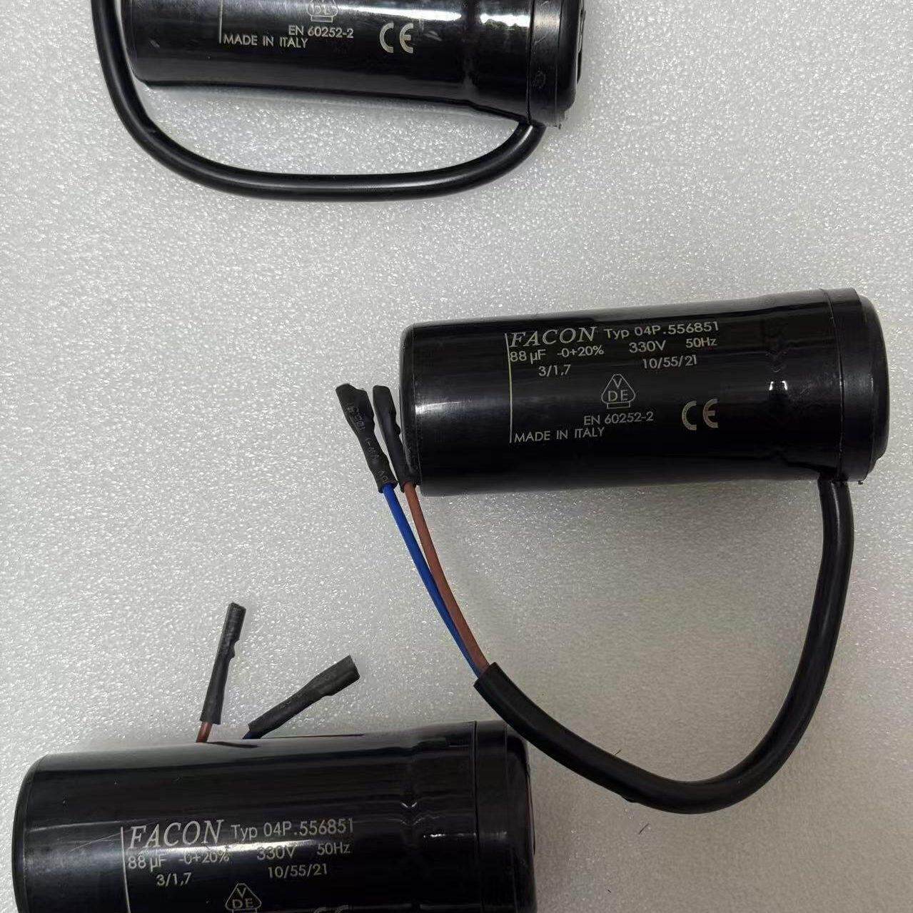 原装FACON 330V 88UF O4P.556851 风扇通风机电机压缩机启动电容