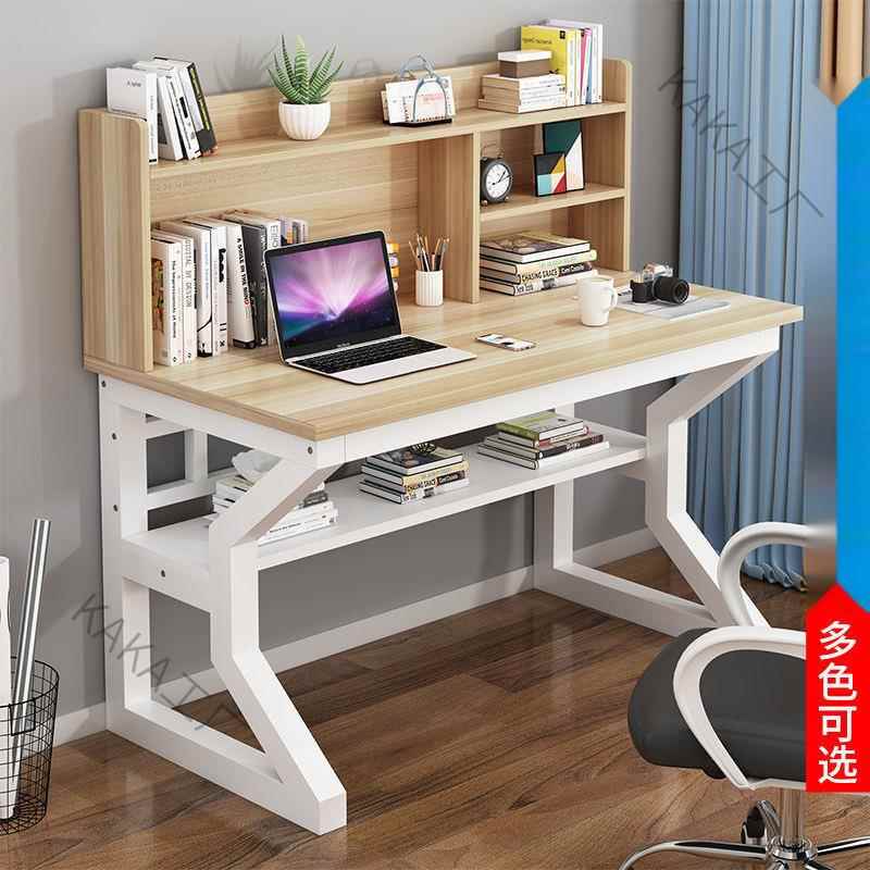 LCP1简易书桌书架组合学生家用写字桌书柜一体学习桌子卧室写