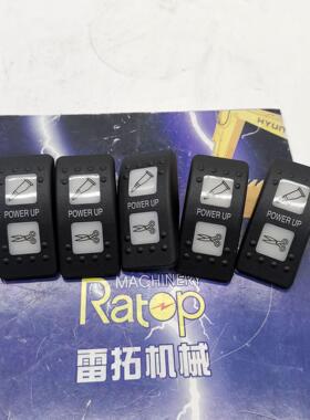 工程机械配件 DX225 DX300 开关执行机构 K1002406D21