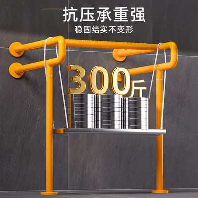 残疾人无障碍立柱盆扶手洗脸老人公厕残卫面盆洗手柱盆把手卫生间