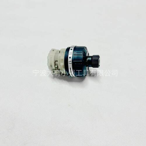 大有5208H六角扭力起子机手电钻口袋钻开关夹头线路板钻夹头配件