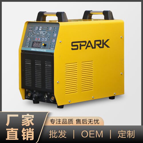 跨境搜SPARK交直流脉冲氩弧焊机工业机380V焊铝焊机315AC/DC PLUS