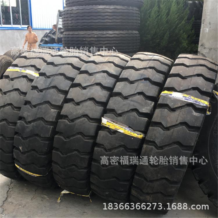 矿山专用轮胎14.00-24宽体车自卸车加厚耐磨工程机械轮胎1400-24
