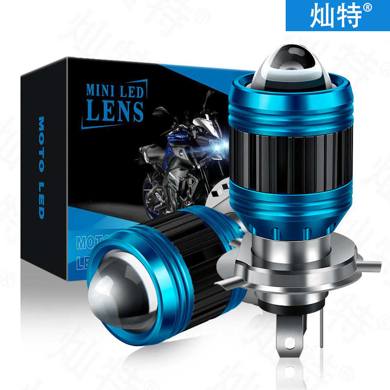 摩托车led车灯 电动车LED大灯H4三爪 H6双爪双光透镜led大灯改装