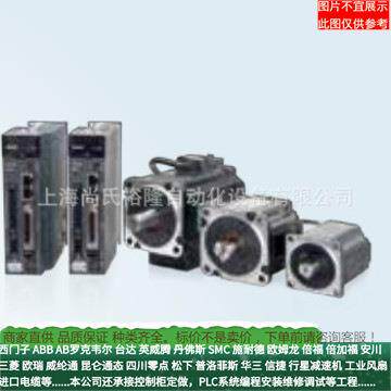 SV-DA200-0R1-2英威腾伺服驱动器DA200系列高性能交流伺服电机