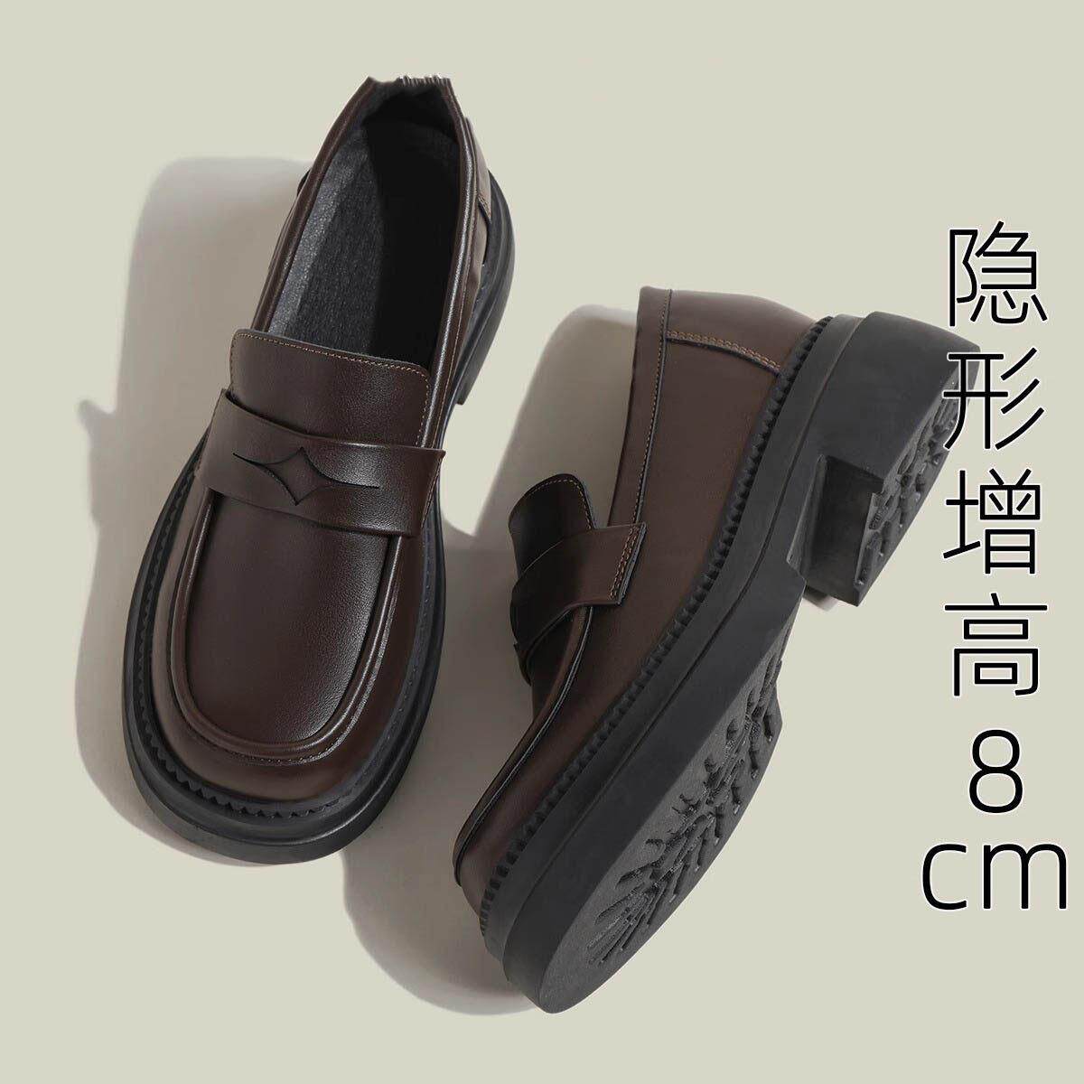 真皮厚底内增高小皮鞋女款2026年新款春季粗跟乐福鞋小码休闲单鞋