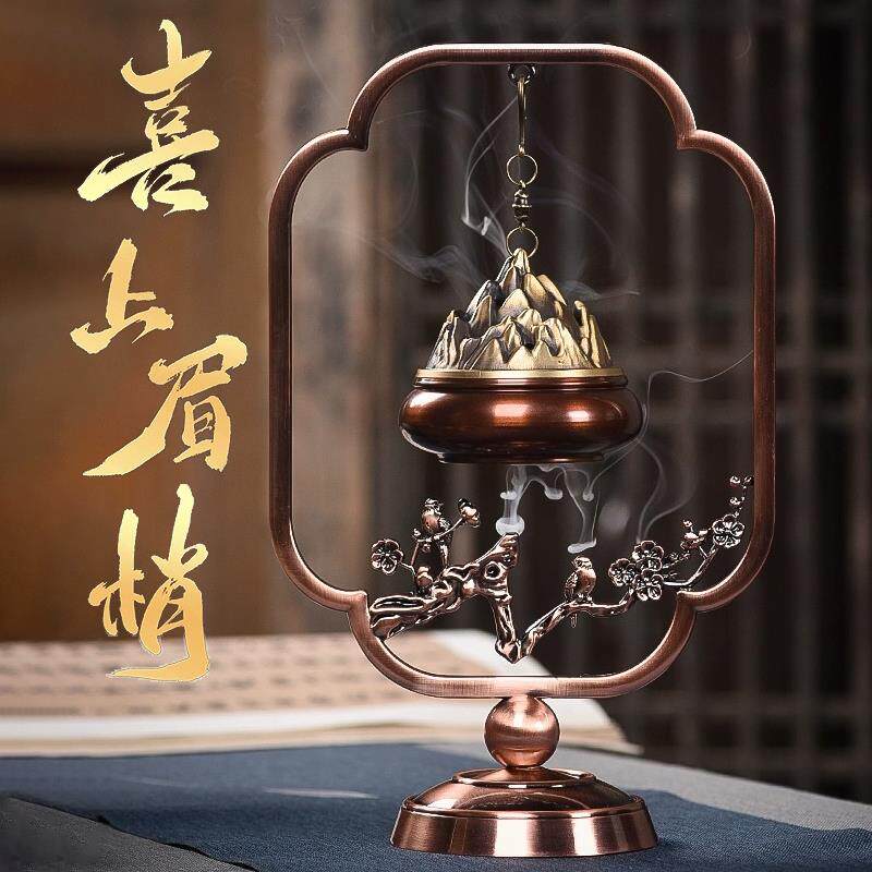 铜倒流香炉家用室内香薰炉仿古香薰喜上眉梢博山炉熏香创意摆件