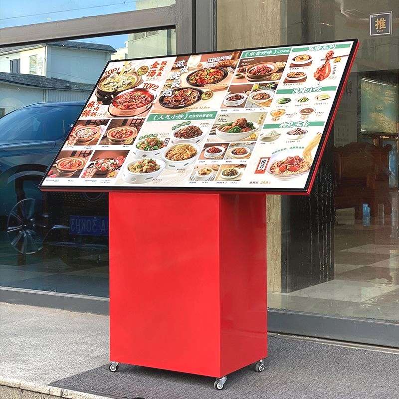 新款落地灯箱广告牌餐饮菜品大屏发光超薄抽画灯箱点餐台厂家直销