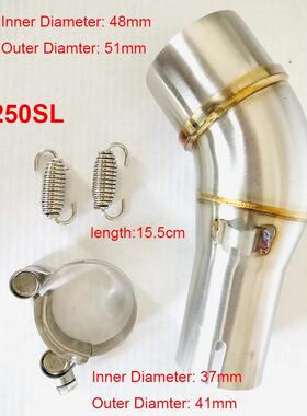 适用Z250SL中段改装排气管Z250SL
