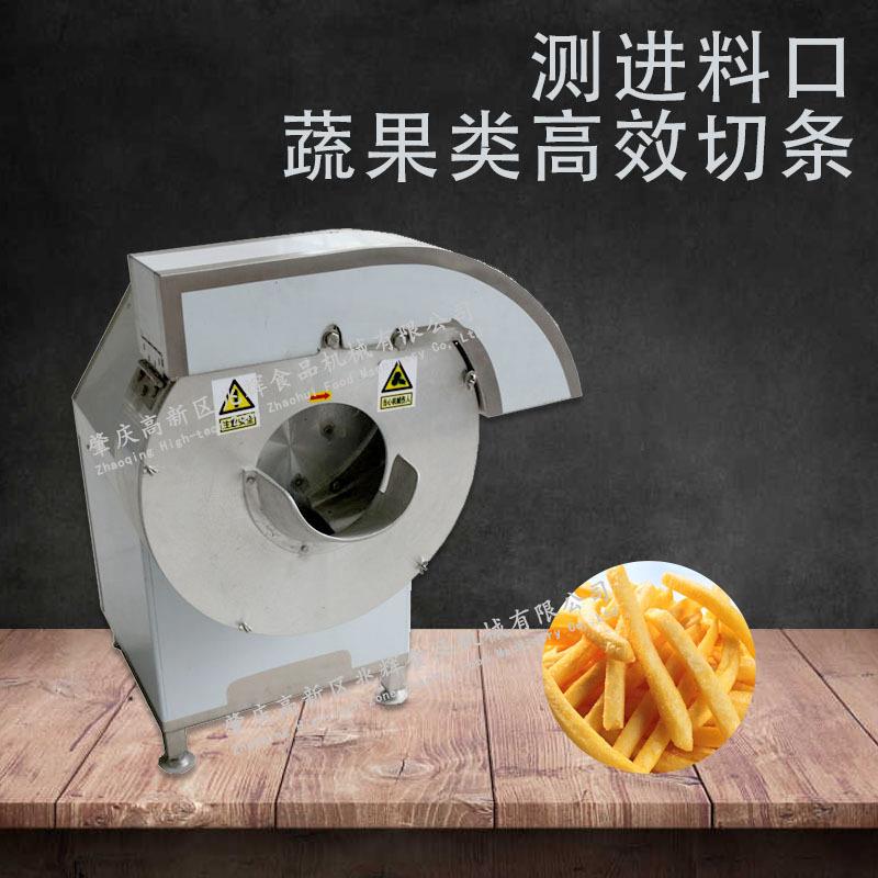 商用高速全自动切薯片机器切薯条机芋头木瓜水果不锈钢切条机