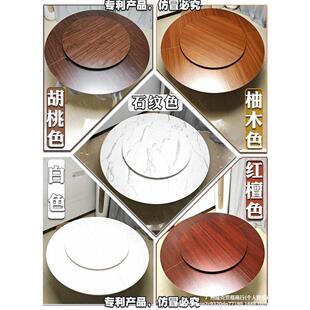 16人 四分可折叠圆桌面4折圆桌台面板餐桌圆形家用大圆桌12