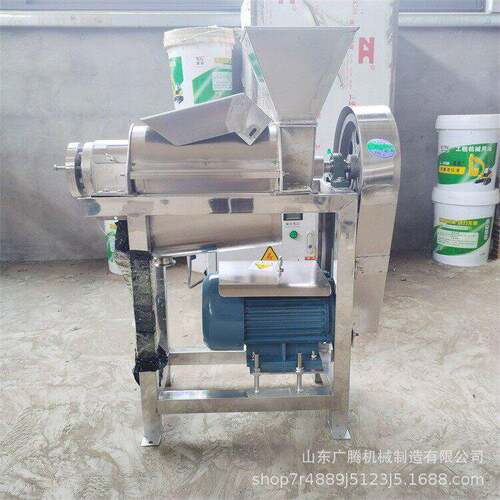 秋月梨螺旋榨汁机大型柑橘柠檬鸡心果破碎打汁机商用水果压榨机