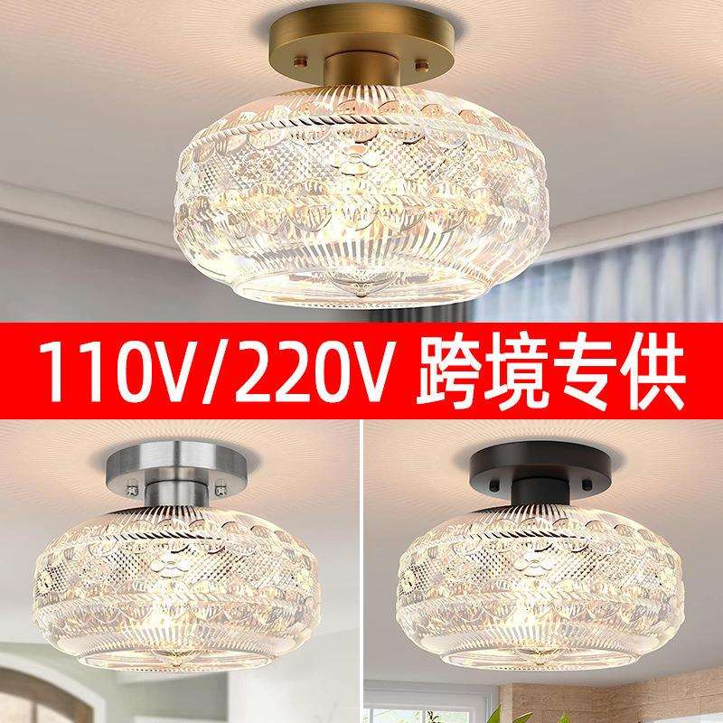 110V卧室灯笼吸顶灯灯罩中式美式轻奢灯笼吊灯客厅玄关过道灯