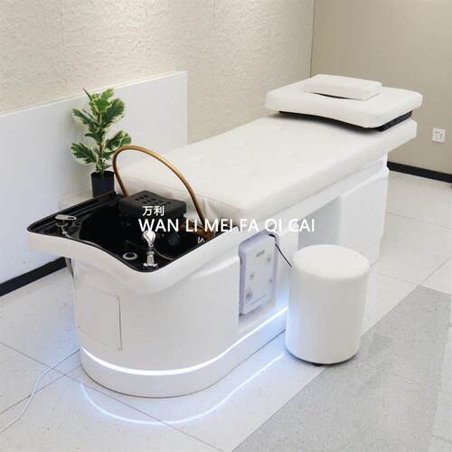理发店头疗洗头床美发店冲水床水循环熏蒸美容院泰式全躺床热水器