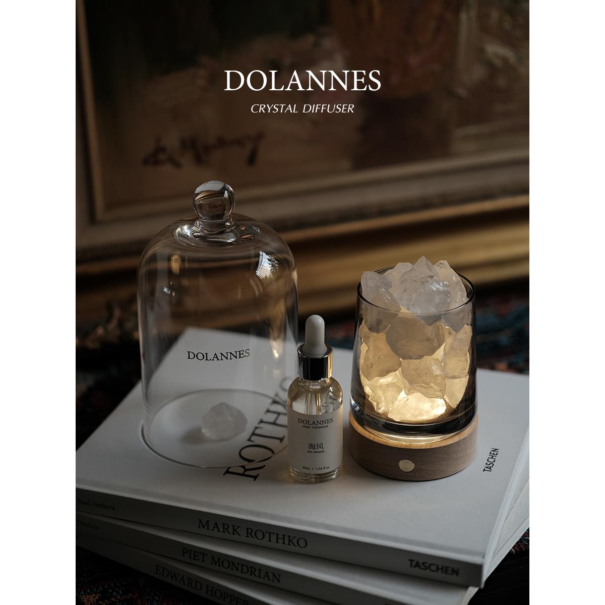 鹏音伴DOLANNES无火香薰精油礼盒扩香石灯家用卧室内持久香氛晶石助眠摆件饰品