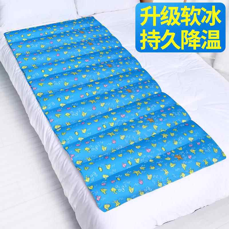 水垫防褥疮老人冰垫水袋床垫夏季成人冰袋坐垫凉垫沙发床上水凉席