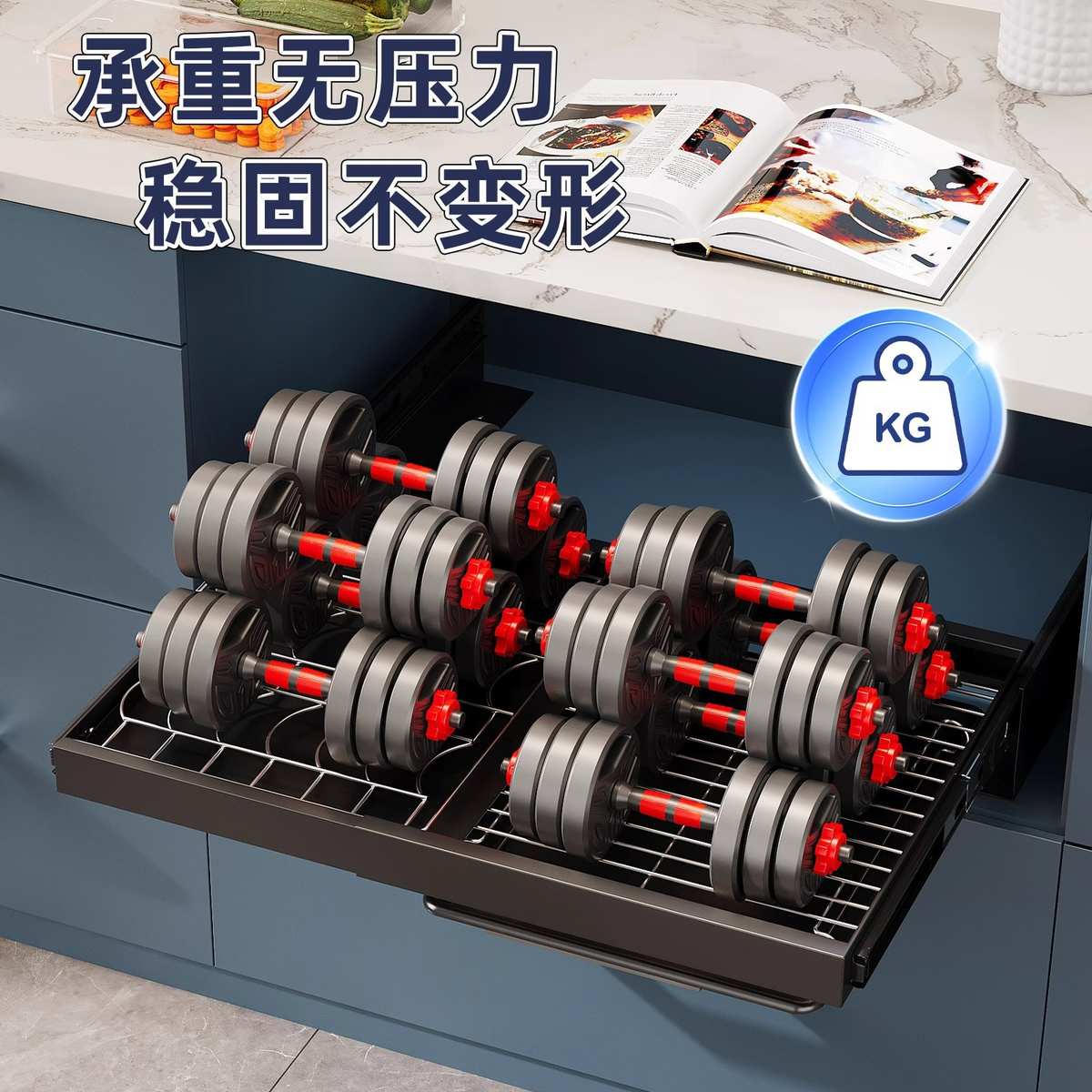 厨房抽拉伸缩置物架 橱柜抽屉架拉篮碗盘收纳架带沥水盘碗碟架