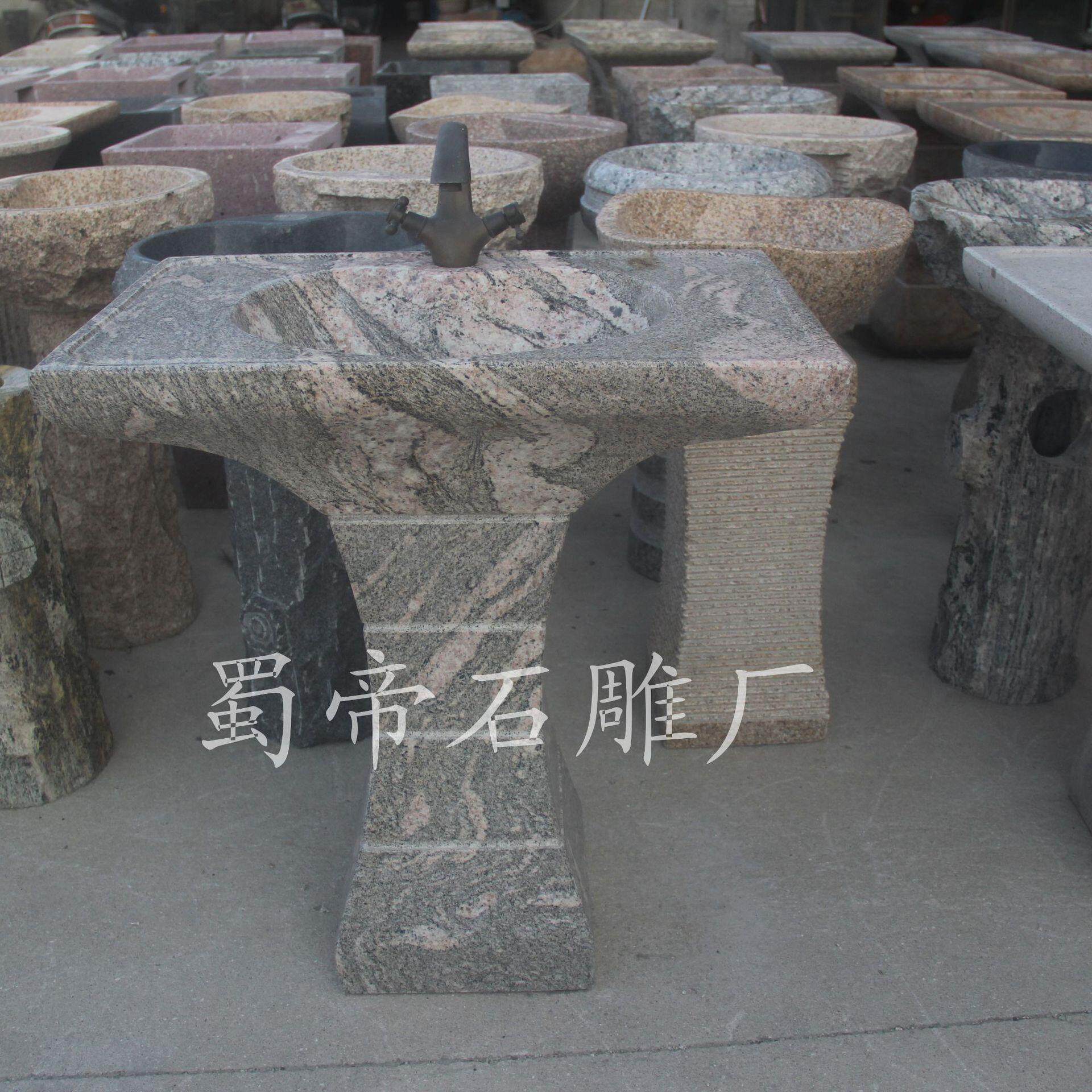 天然石材花岗岩洗手盆心形洗脸盆一体双拼盆立柱盆景观庭院摆件