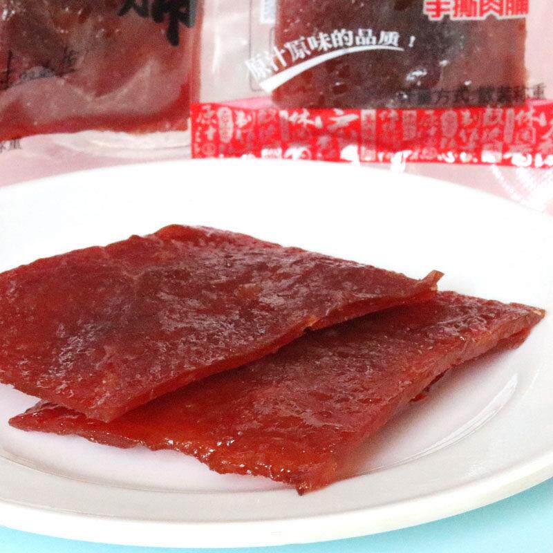 速发现货宏香记XO酱手撕肉脯猪肉干办公室寝室追剧解馋小吃零休闲